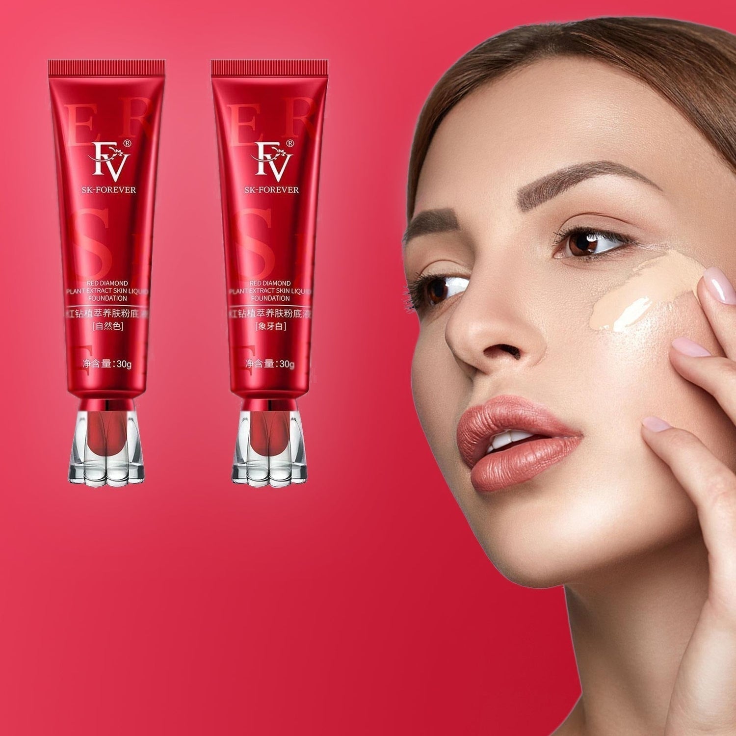 Beauty product